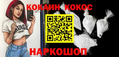 трава Бузулук