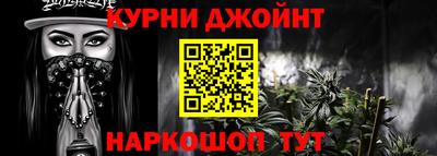 трава Бузулук