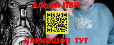 PSILOCYBIN Лесной