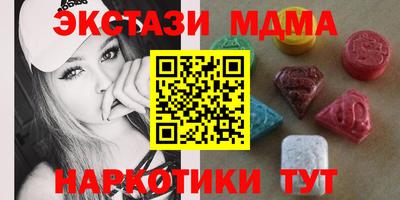 гашиш Бугуруслан