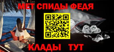 гашиш Бугуруслан