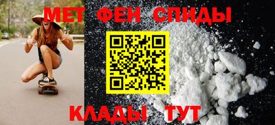 гашиш Бугуруслан