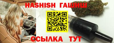 трава Бузулук