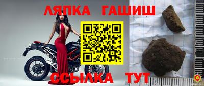 марихуана Будённовск