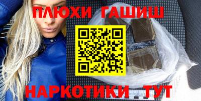 трава Бузулук