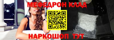 гашиш Бугуруслан