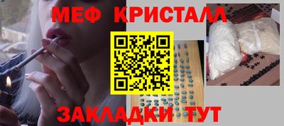 гашиш Бугуруслан
