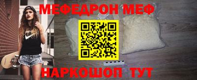 гашиш Бугуруслан