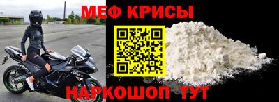 марихуана Будённовск